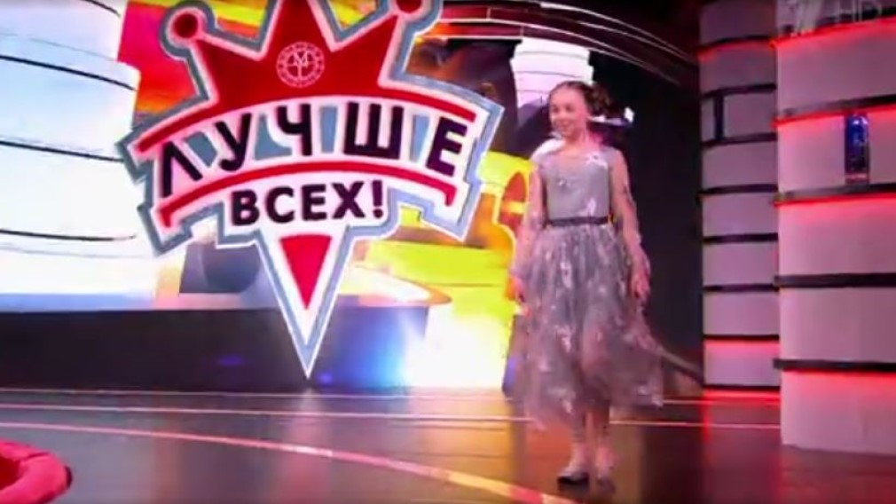 Юная Софья Гладкова из Брянска стала участницей передачи «Лучше всех»