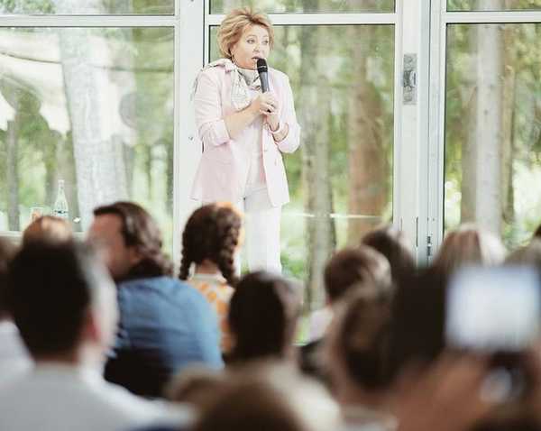 Валентина Матвиенко встретилась с участниками « Территории смыслов»