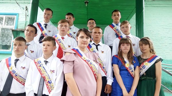 В рамках нацпроекта «Образование» Стародубская школа-интернат Брянской области получит 4,5 миллиона рублей