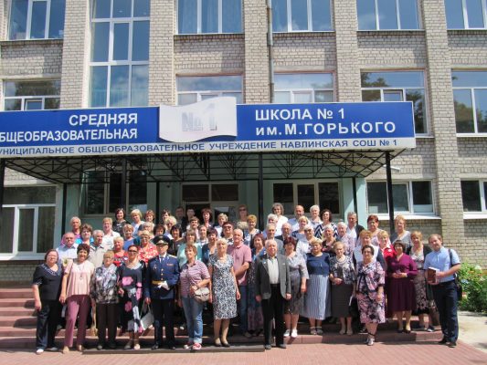 13 июля прошел 40-й юбилей клуба «Мы — навлинцы»