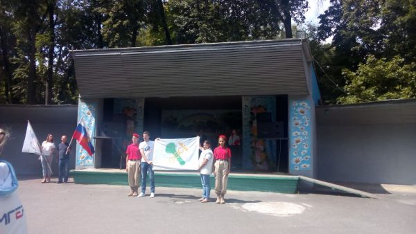 В брянском Новозыбкове прошла масштабная акция «Эстафета флага»