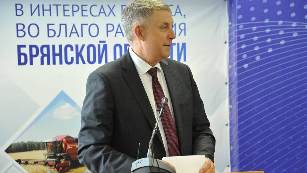 В Москве узнают о повышении качества жизни на Брянщине