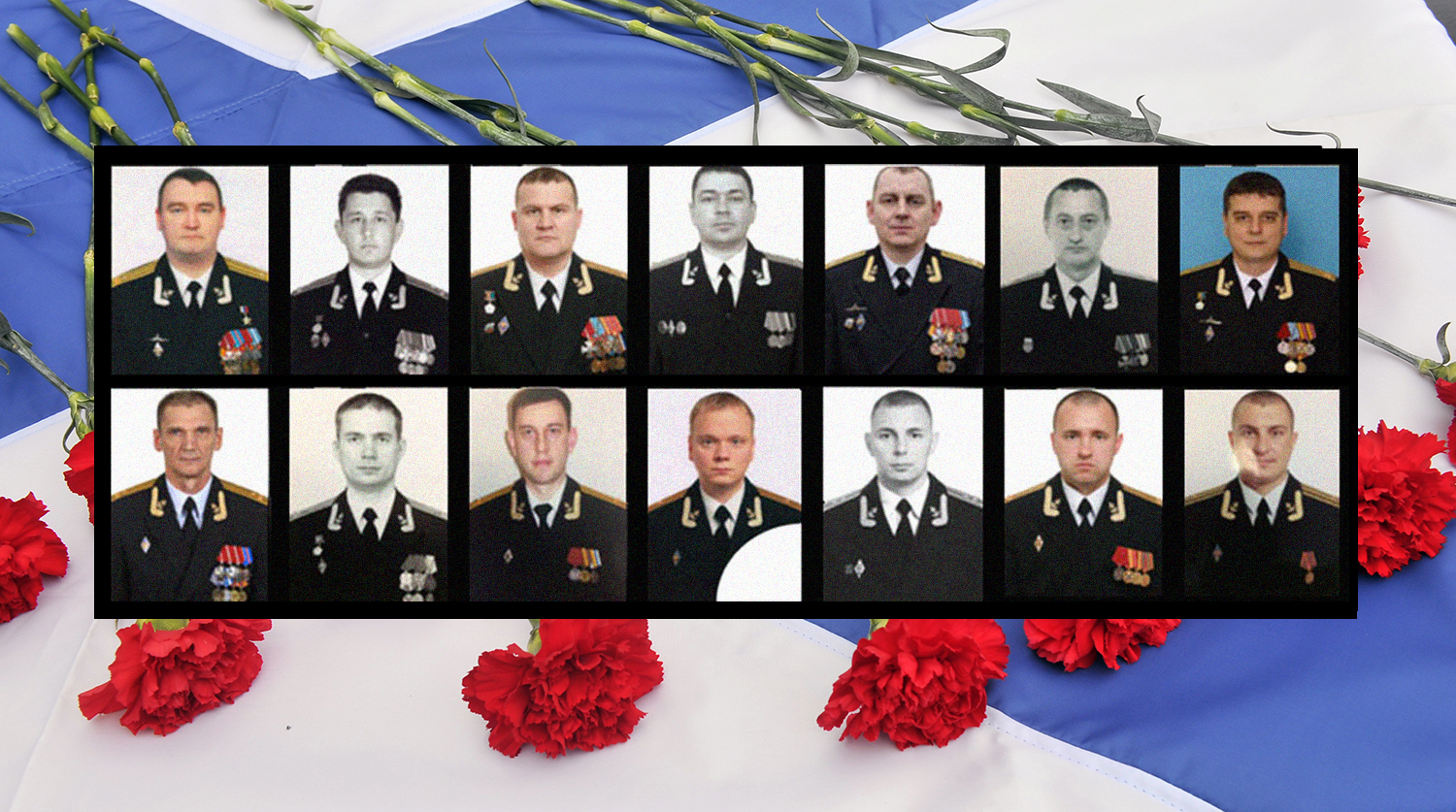 Погибшему брянскому подводнику Дмитрию Соловьеву посмертно присвоено звание Героя России