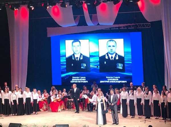 На торжественном собрании, посвященном 75-летию образования Брянской области,почтили память погибших подводников