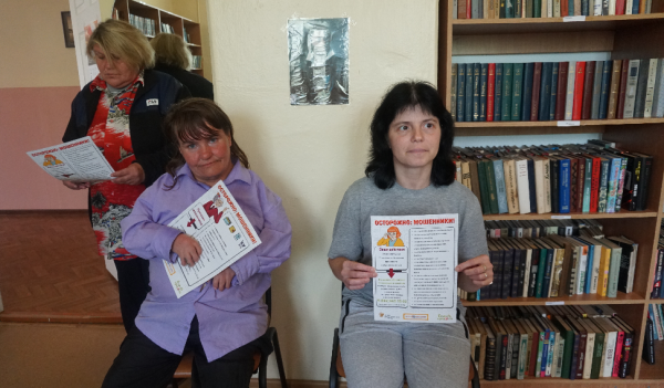 Доверчивые брянцы продолжают отдавать мошенникам все сбережения