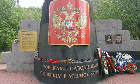 Губернатор Александр Богомаз выразил соболезнование родственникам погибшего брянского подводника