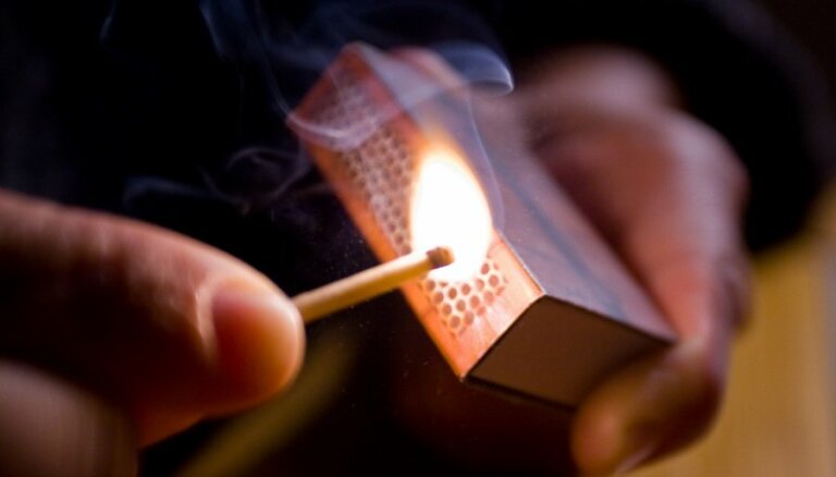 Соблюдайте требования пожарной безопасности!