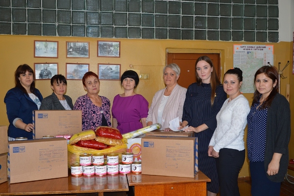 В брянском Стародубе организовали гуманитарную помощь жителям Иркутской области