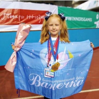 Марина Клесун из брянского Стародуба стала победительницей X Всемирных детских игр Победителей