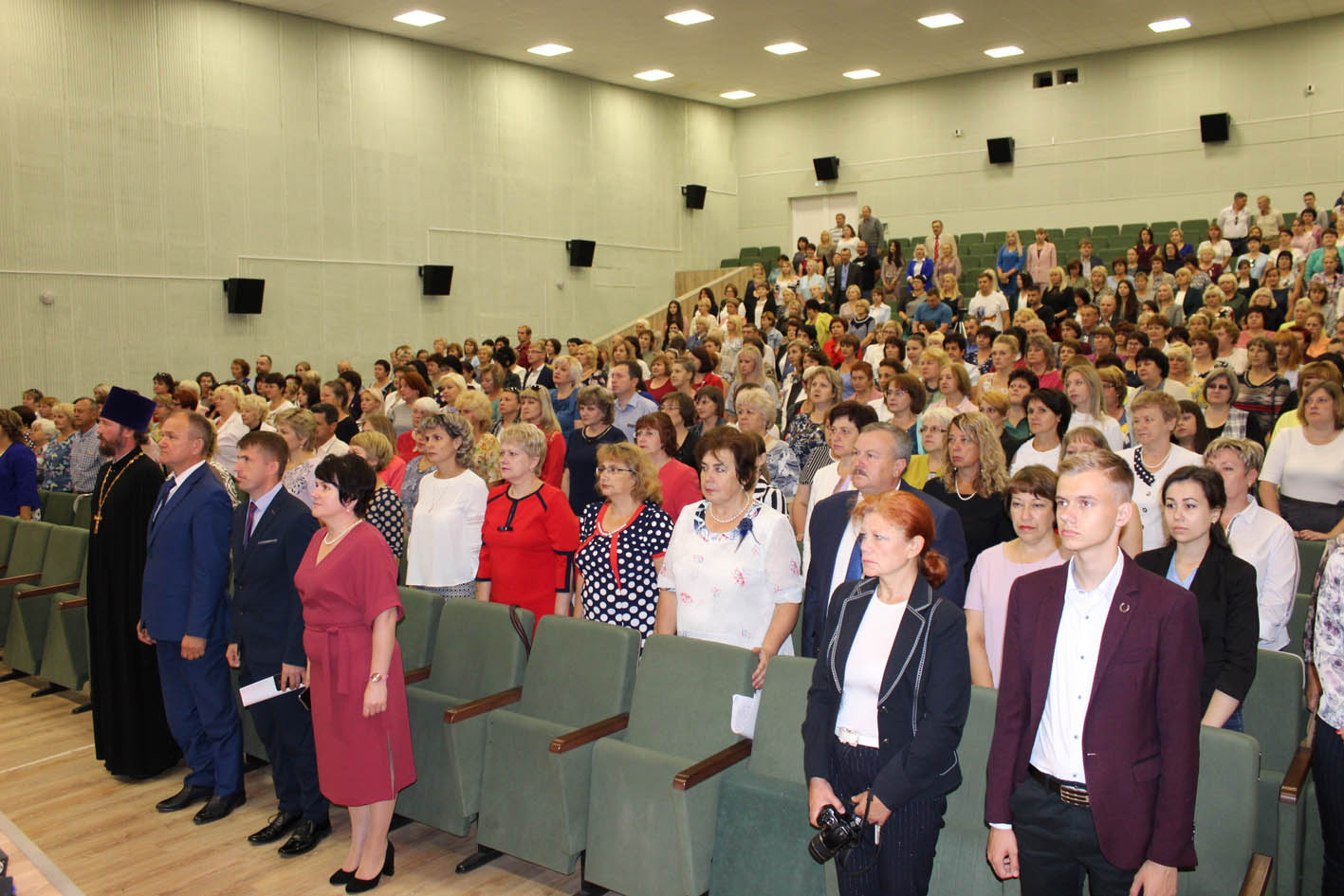 Педагогическая конференция в Карачевском районе