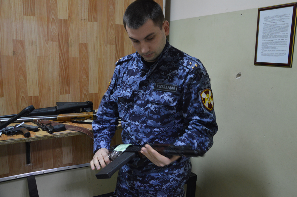 Росгвардейцы брянской области провели операцию «Оружие»