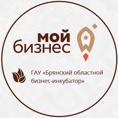 В Брянске откроется современный центр госуслуг для предпринимателей