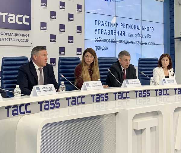 Брянский губернатор Александр Богомаз участвует в круглом столе на профессиональной площадке ТАСС