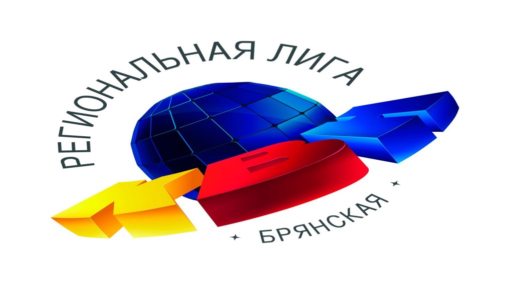 Академия КВН теперь есть в Брянске