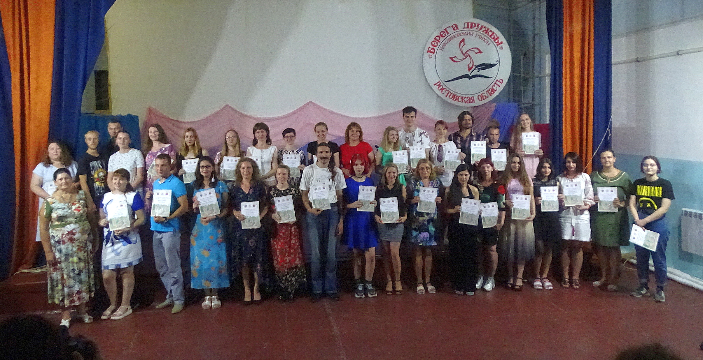 В числе финалистов конкурса «Берега Дружбы» брянские поэты