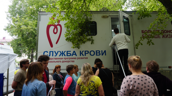 Спаси жизнь: в Брянске прошла акция по сбору донорской крови