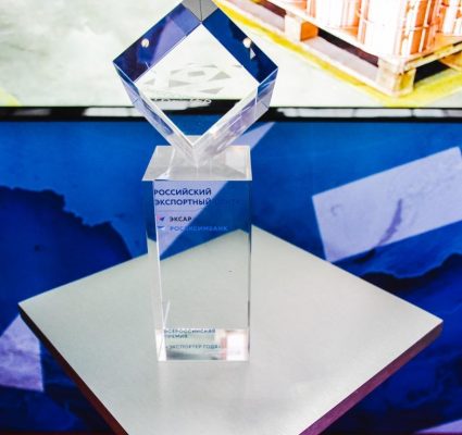 Российские предприниматели наращивают темпы экспорта.  Лучшие из них получат Премию «Экспортер года».