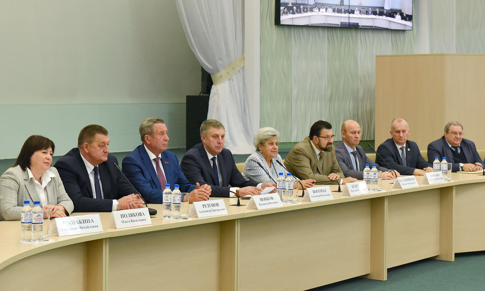 В Брянске праздновали 100 -летний юбилей профсоюза работников АПК РФ