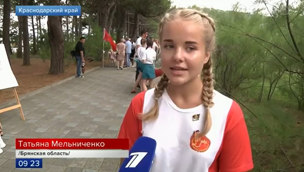 Юная вокалистка из брянского города Стародуба Татьяна Мельниченко  рассказала об отдыхе во всероссийском детском центре «Орлёнок»