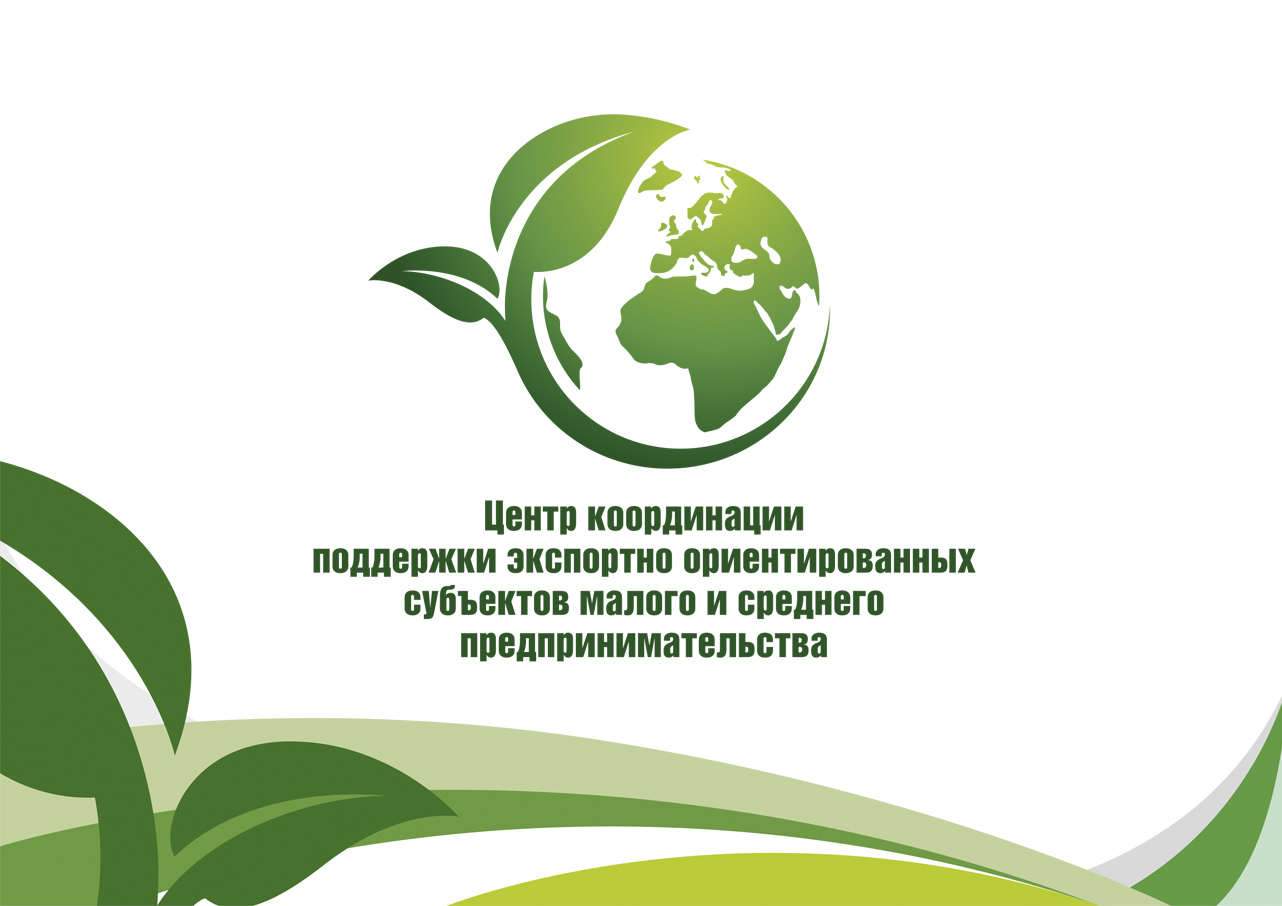 В Сколково научат брянских предпринимателей  поставкам продукции за рубеж