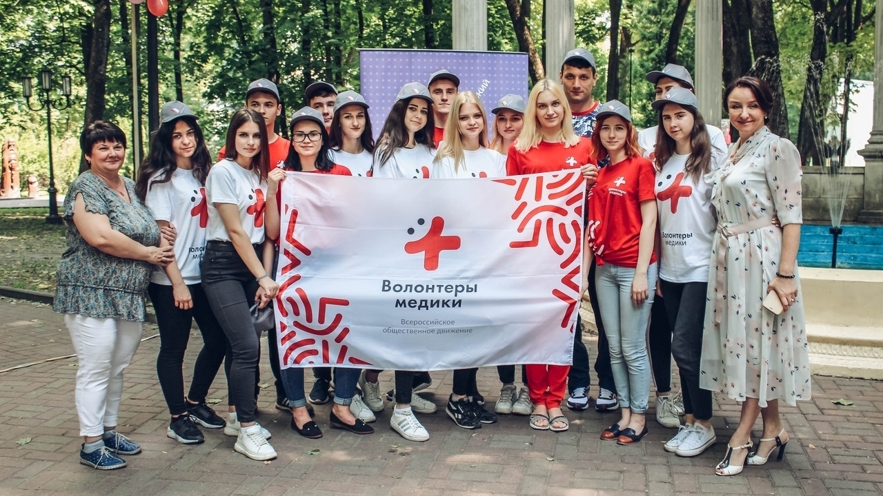 Брянские волонтеры -медики получили оценку «отлично»