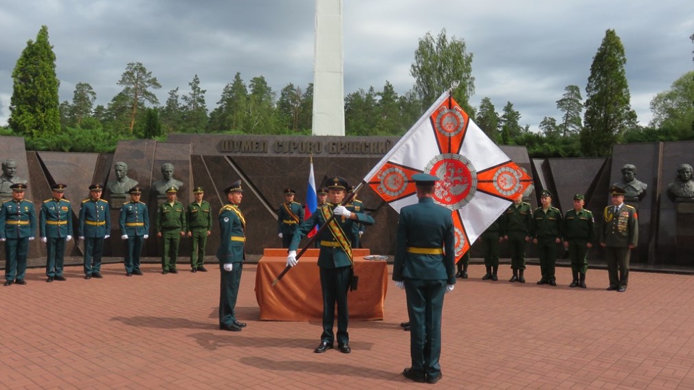 203 отдельный железнодорожный батальон механизации Брянска получил знамя