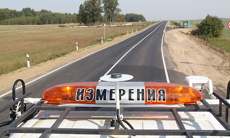 Новую  автомобильную дорогу «Стародуб-Новые Ивайтенки» проверила передвижная дорожная лаборатория «ТРАССА»