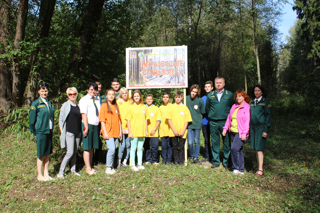 Сотрудники  Карачевской газеты « Заря» приняли участие во Всероссийской акции  « Живи, лес!»