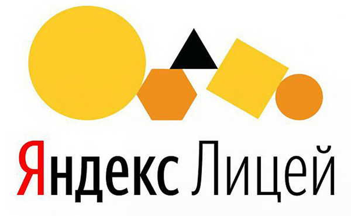 Яндекс.Лицей начинает работать в Брянской области