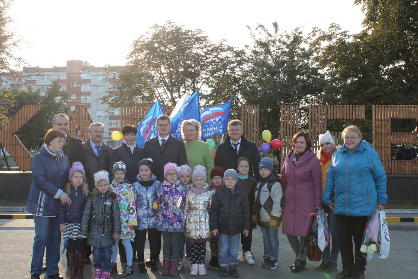 В Карачеве открыли новую общественную территорию