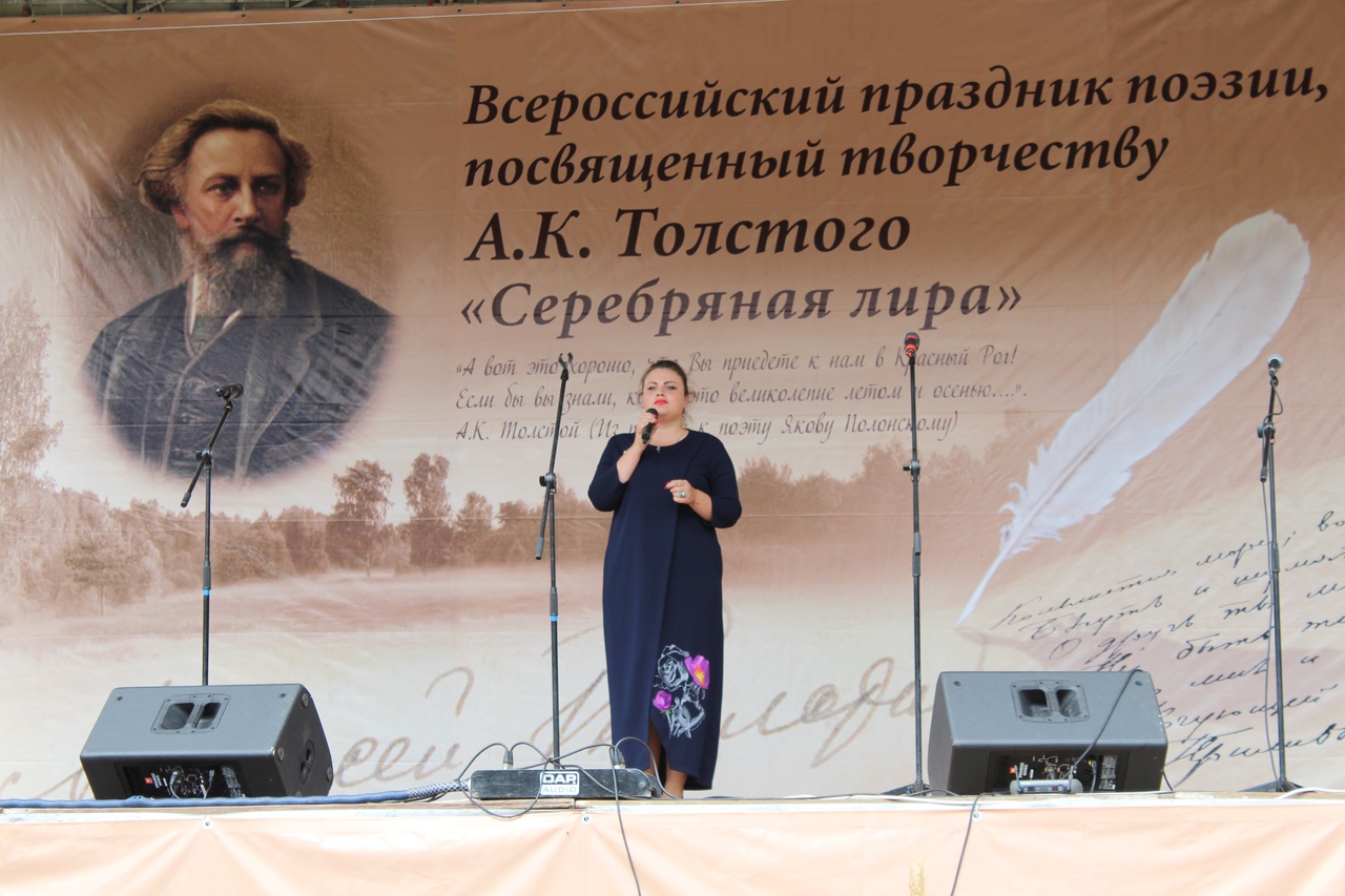 «Серебряная лира -2019»