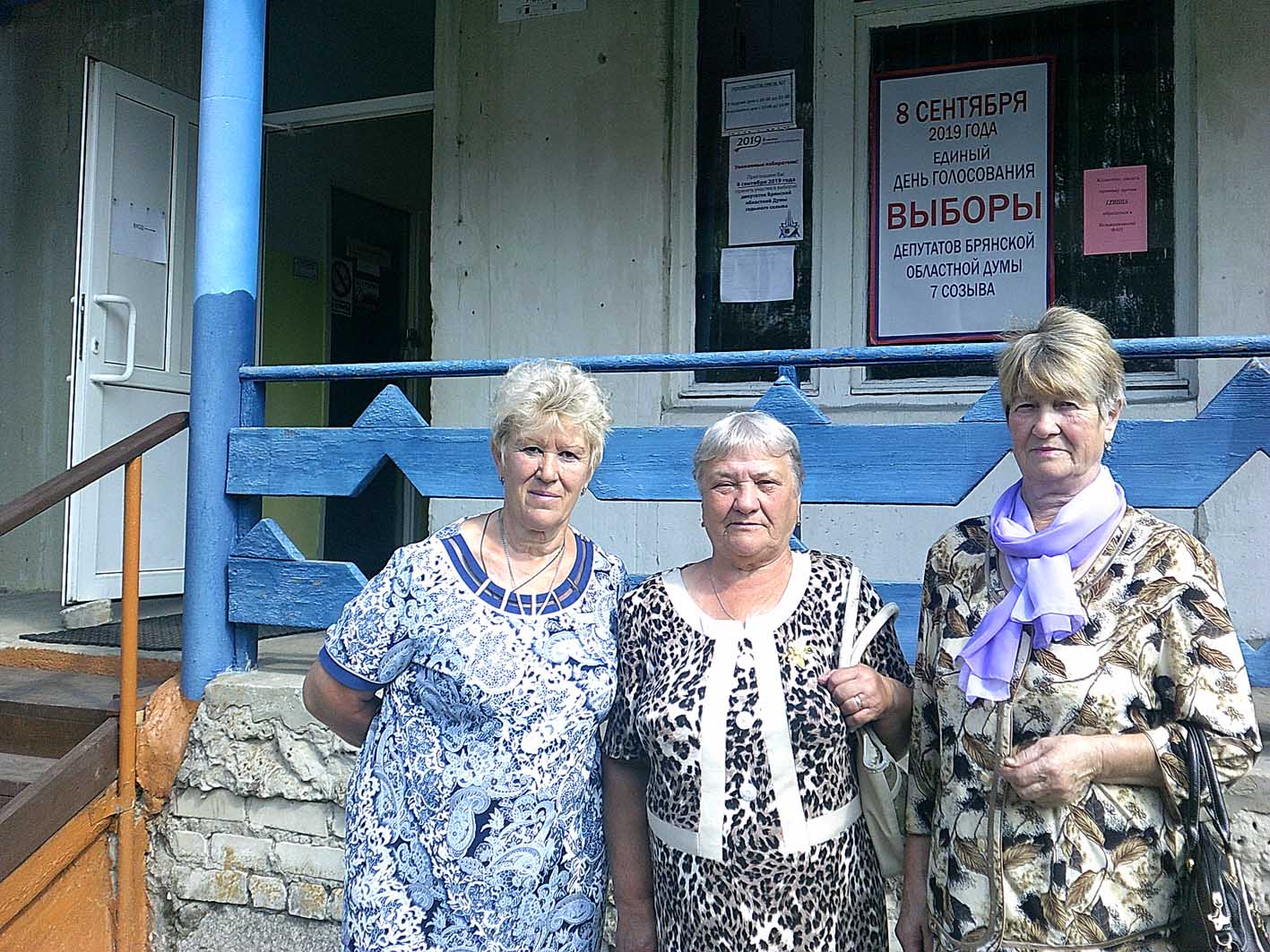 В карачевском селе Вельяминова избиратели не спешат расходиться