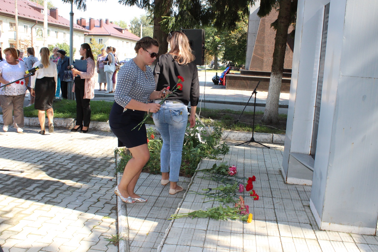 «Мы против террора»
