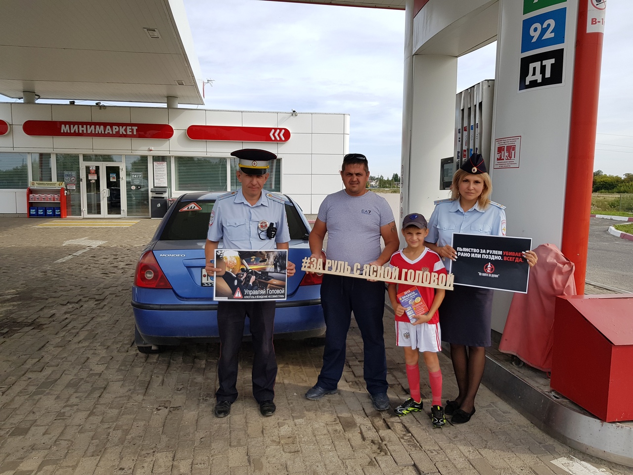 Карачевские госавтоинспекторы провели акцию «Нетрезвый водитель»