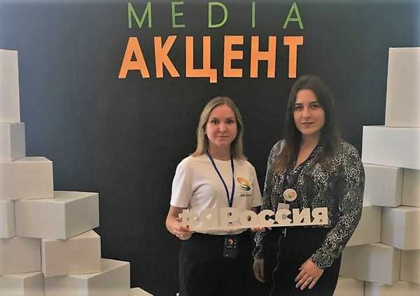 Брянские журналистки будут бороться за право пройти стажировку в федеральных СМИ