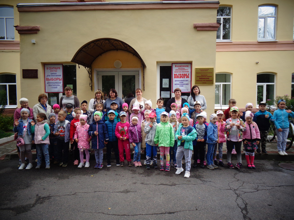 Навстречу к новым знаниям