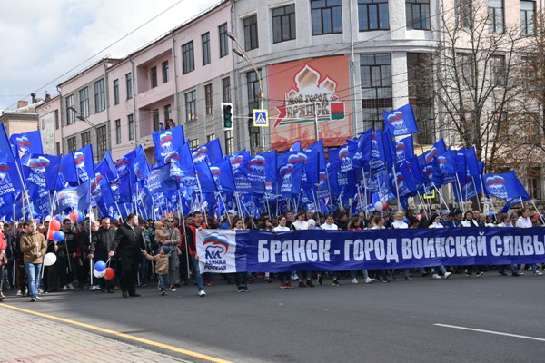 В Брянске проходят торжества, посвященные 76-й годовщине освобождения Брянщины от немецко-фашистских захватчиков и Дню города