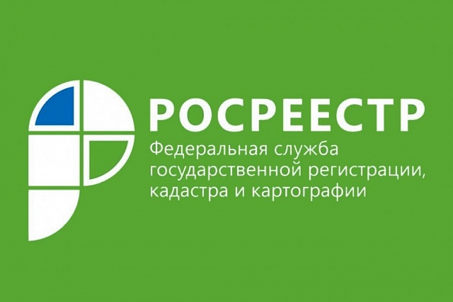 Сделки с недвижимостью в электронном виде получили дополнительную защиту