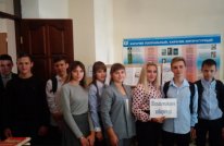 «Школа молодого избирателя» в Карачеве