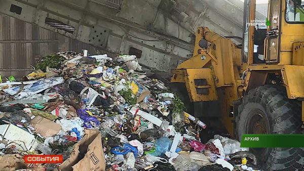 В рамках нацпроекта «Экология» будет создана система обращения с ТКО