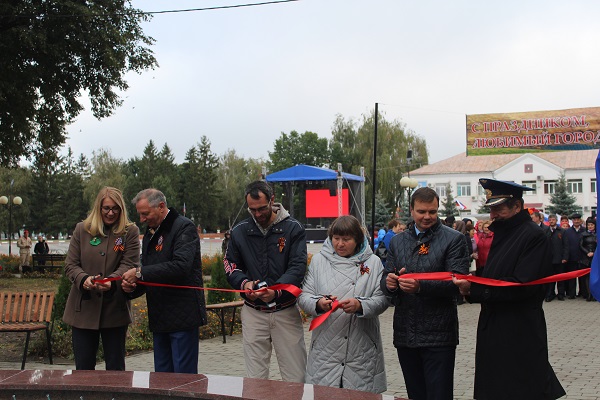 В День города в Стародубе Брянской области открыт новый фонтан