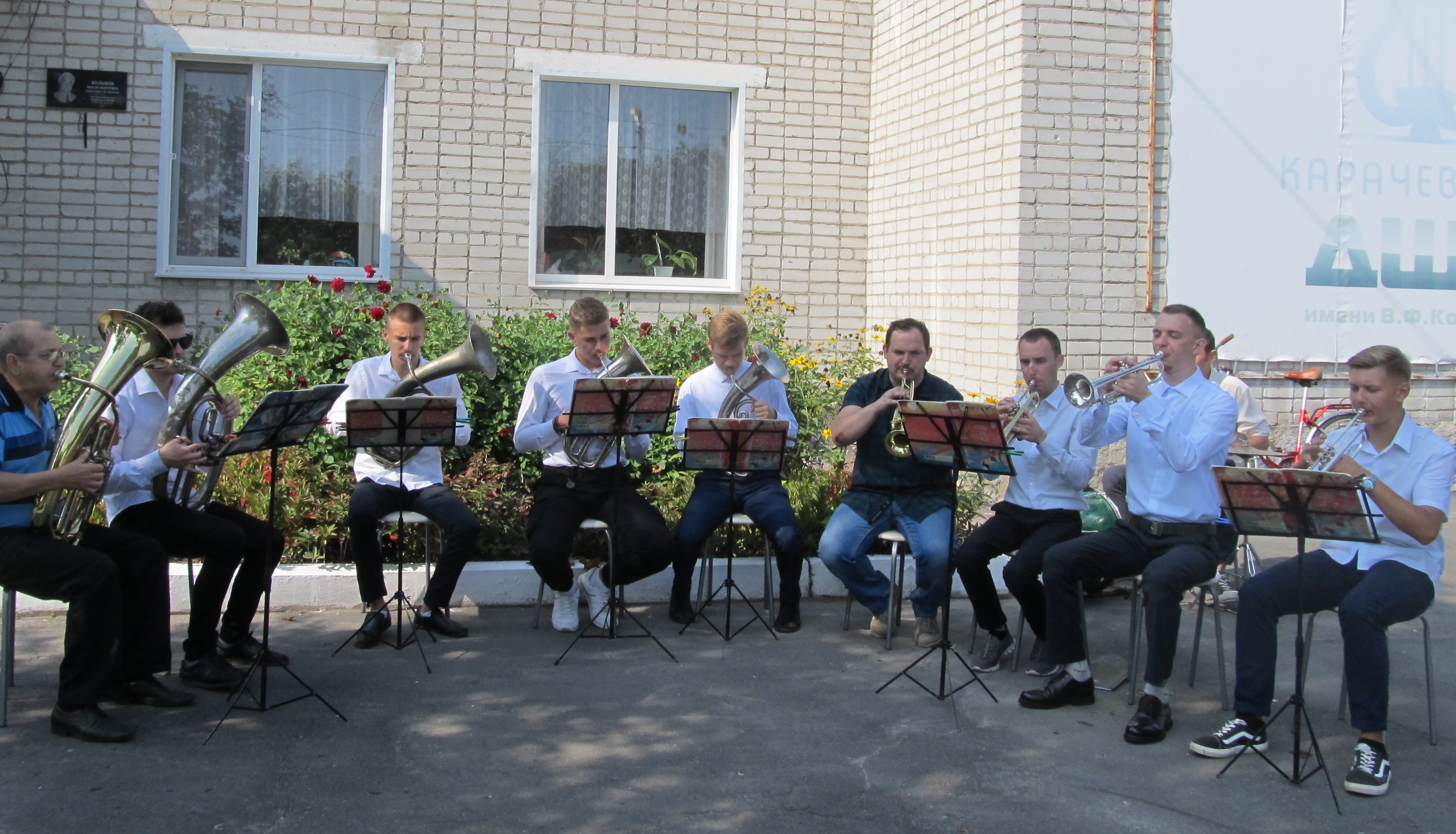 «Память сердца»