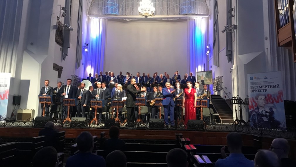 Брянский городской духовой оркестр получил Гран-при Международного фестиваля духовой музыки «Бессмертный оркестр»