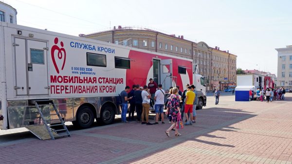Традиционная донорская акция прошла в преддверии Дня города Брянска