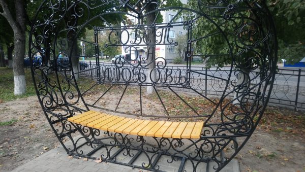 В брянском Сельцо благоустраивают сквер