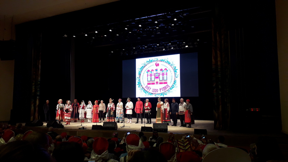 Фестиваль народной песни «Поет село родное» проходит в Брянске