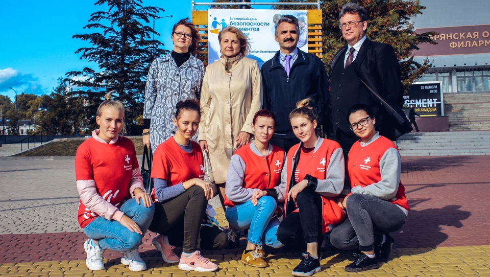 В Брянске прошла Всероссийская акция «Помоги первым!»