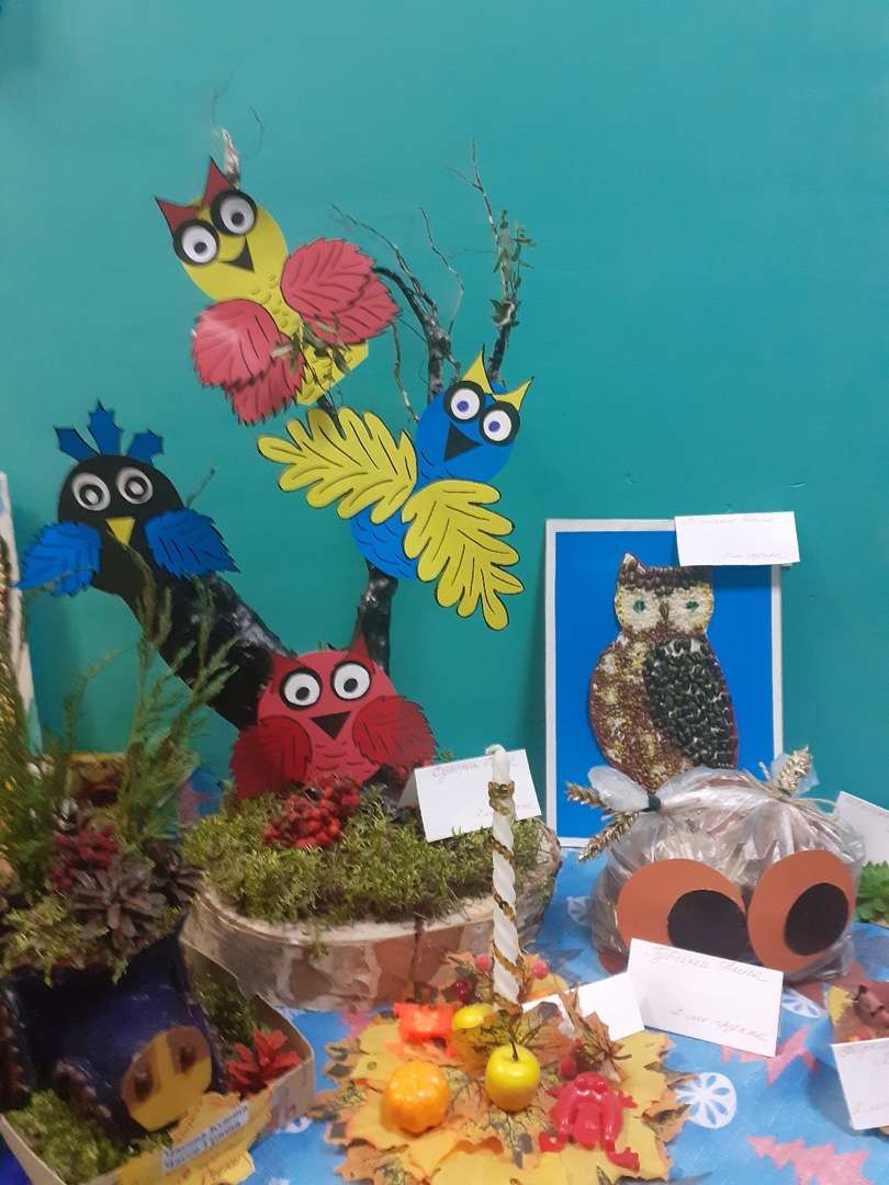 Выставка «Осенние фантазии» в карачевском детском саду «Аленький цветочек»