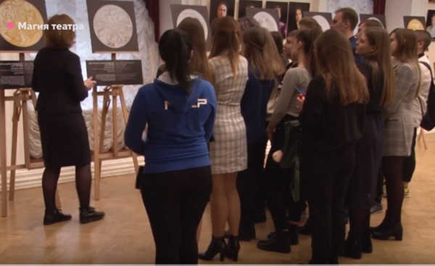 «Магия театра» охватила Брянск