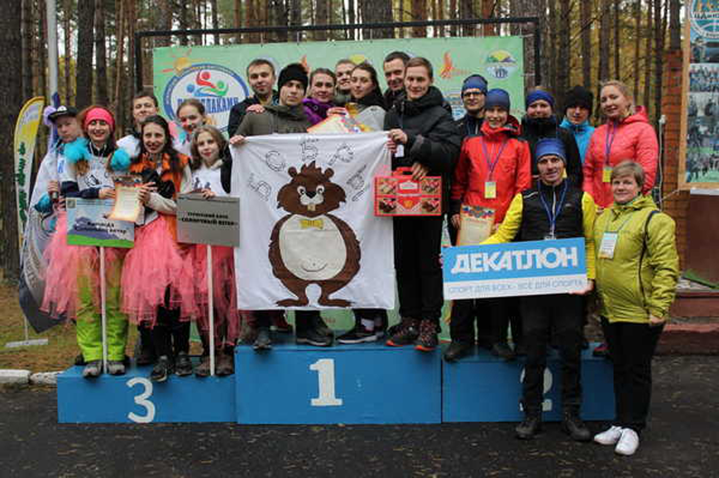 На XXXI туристическом фестивале «Под облаками» победили брянцы